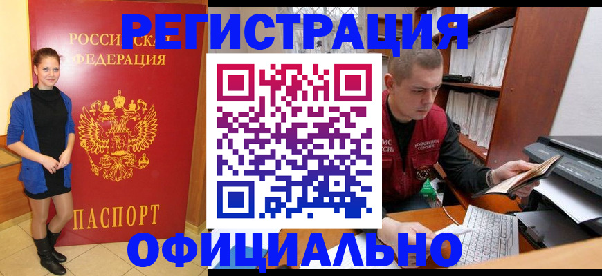 форма 3 в Кохме